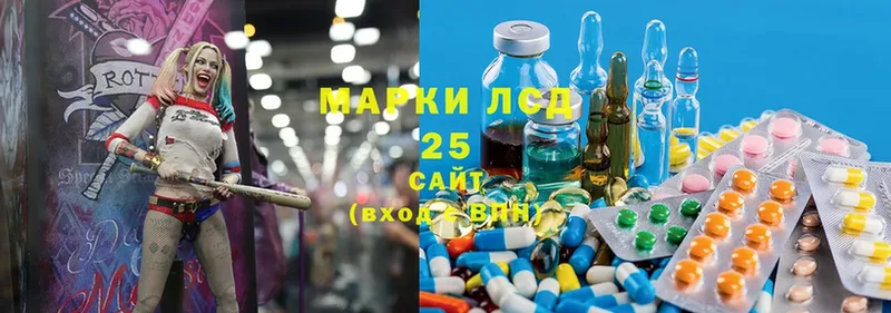 ЛСД экстази ecstasy  Киреевск 